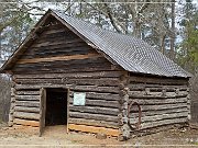 Jarrell Plantation Historic Site