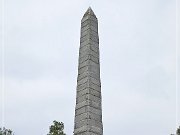 Vicksburg National Military Park