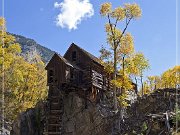 Crystal Mill