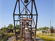 Mount Vernon Dredge