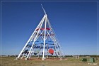 Medicine Hat Tipi