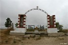 Wounded Knee Cemetery