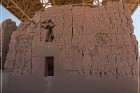 Casa Grande Ruins NM