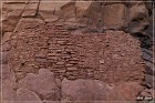 Honanki Ruins