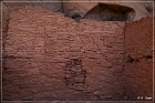 Honanki Ruins