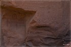 Honanki Ruins