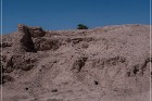 Mesa Grande Ruins