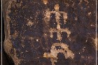 Rock Art Ranch - Petroglyphs