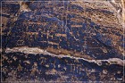 Rock Art Ranch - Petroglyphs