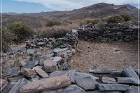 Sears Kay Ruin