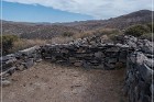 Sears Kay Ruin