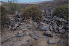 Sears Kay Ruin
