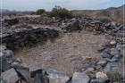 Sears Kay Ruin