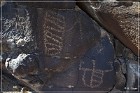 Sears Point Petroglyphs