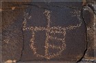 Sears Point Petroglyphs