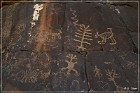 Sears Point Petroglyphs