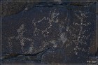 Sears Point Petroglyphs