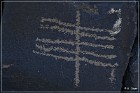 Sears Point Petroglyphs