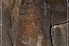 Springerville Petroglyphs