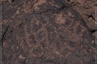 Texas Hill Petroglyphs