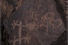 Texas Hill Petroglyphs