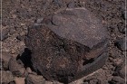 Texas Hill Petroglyphs