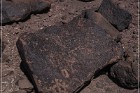 Texas Hill Petroglyphs