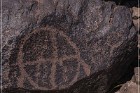 Texas Hill Petroglyphs