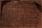 Tutuveni Newspaper Rock