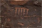 Tutuveni Newspaper Rock