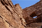Wupatki Pueblo