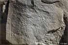 Castle Garden Petroglyphs