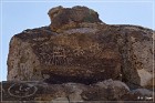 Red Rock Petroglyphs