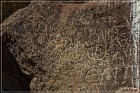 Red Rock Petroglyphs