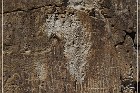 Red Rock Petroglyphs