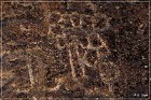 Red Rock Petroglyphs