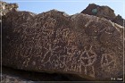 Chidago Petroglyphs