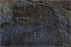 Corn Springs Petroglyphs