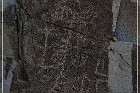 Corn Springs Petroglyphs