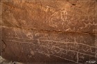 Ismay Petroglyphs