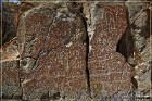 Moores Station Petroglyphs