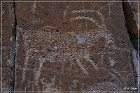 Monolith Echo Panel