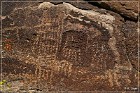 Shaman Knob und Shaman Hill