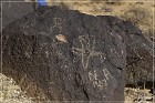 Petroglyph NM
