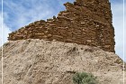 Foothold Pueblo