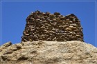 Simon Ruins