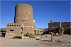 Poeh Cultural Center and Museum