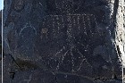Three Rivers Petroglyph Site
