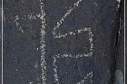 Three Rivers Petroglyph Site
