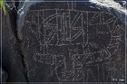 Three Rivers Petroglyph Site